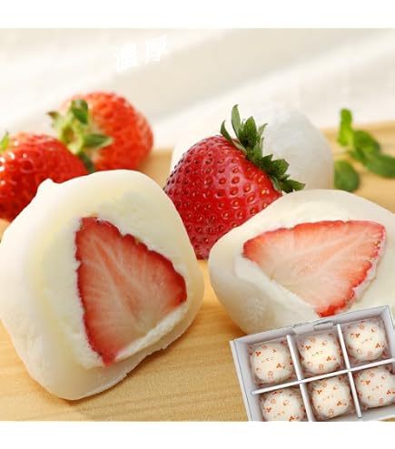 Amazon | いちご風味大福 20g×20個入です。いちご風味を豊かに仕上げた